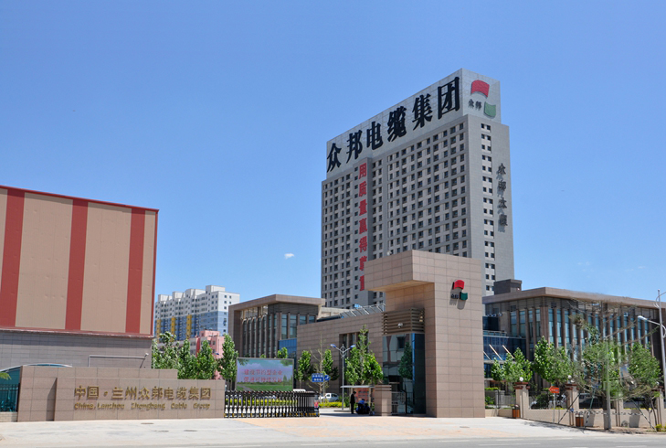 <a href='http://m.tuikanbanherunia.com' target='_blank'>純水機</a>-蘭州眾邦與東博水處理公司簽訂<a href='http://m.tuikanbanherunia.com' target='_blank'>純水機</a>合作協議！