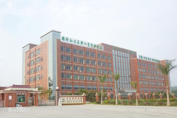 惠州佳德威采購東博水處理設備公司去離子<a href='http://m.tuikanbanherunia.com' target='_blank'>超純水機</a>